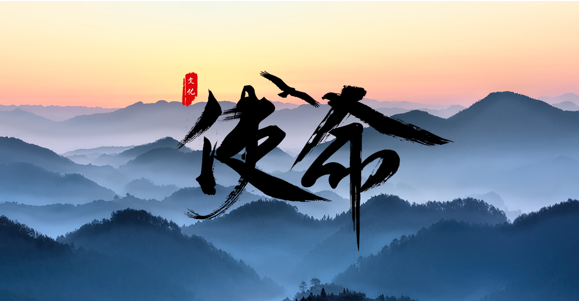 DG视讯·(中国集团)官方网站